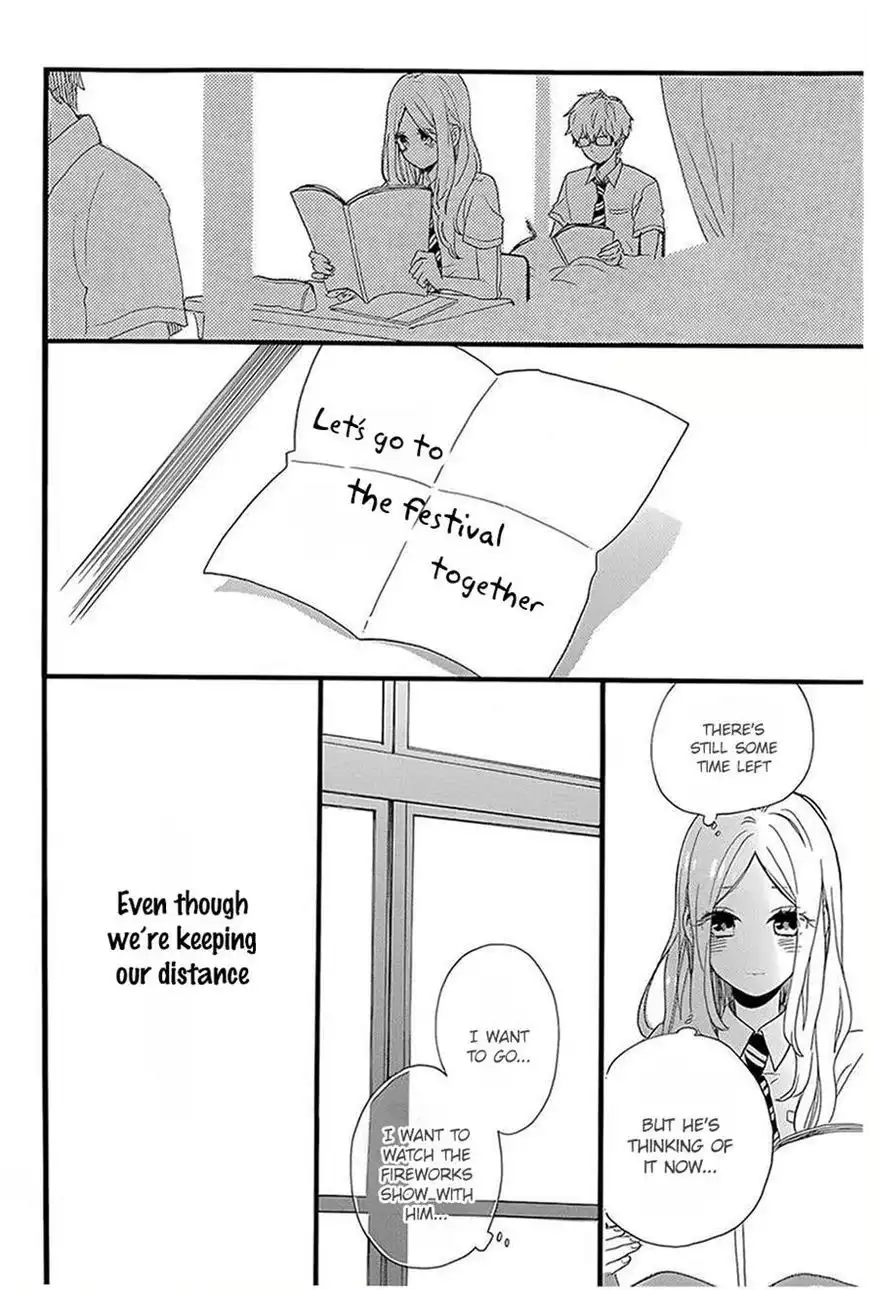 Hibi Chouchou Chapter 57 24